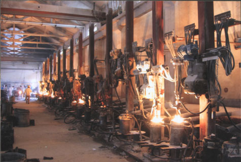 Equipment
